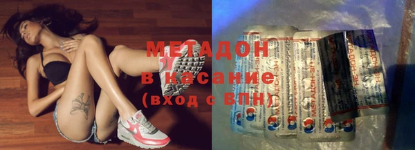 mix Бородино